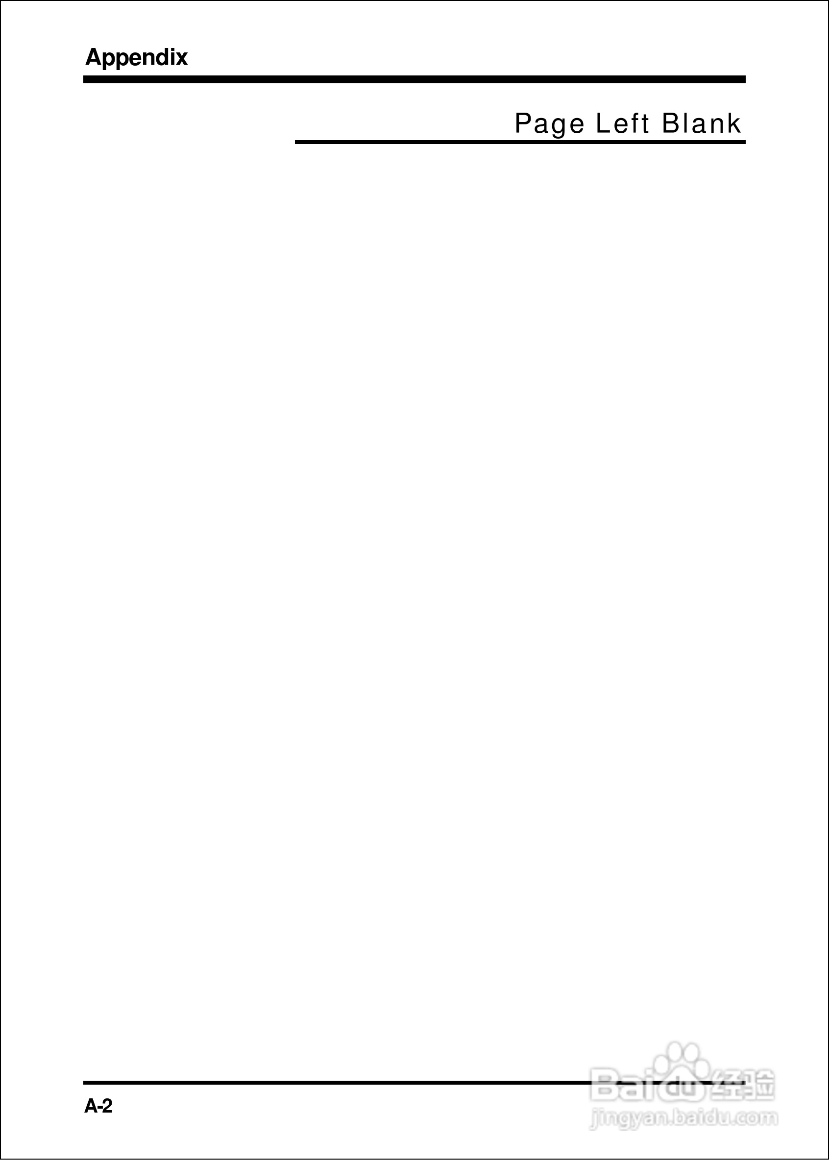 磐正EP-3VWM+型主板说明书:[5]