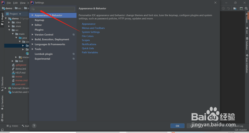 idea上maven无法在线下载jar怎么解决