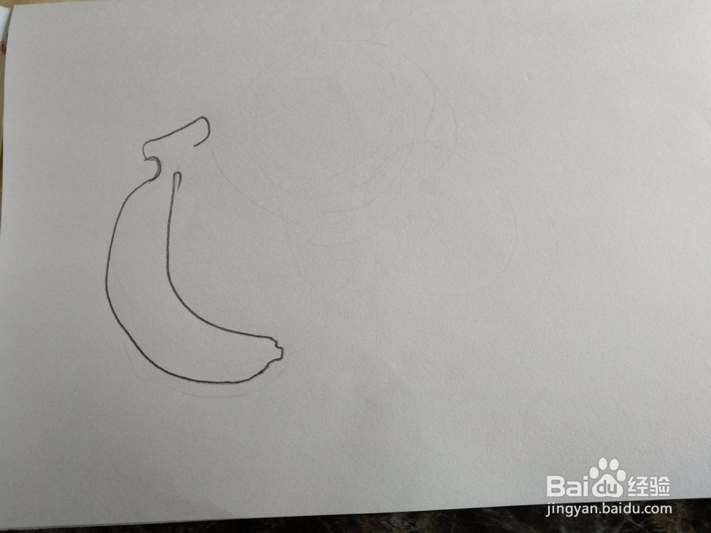 苹果香蕉的简笔画画法