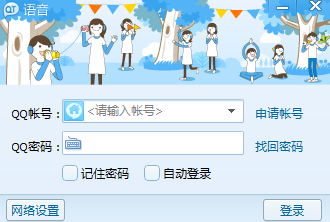 如何把家用电脑变成KTV录音棚？
