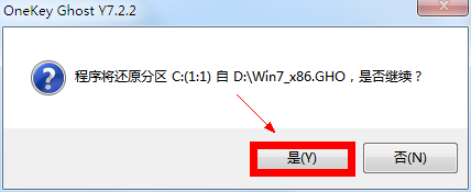 硬盘安装window 7和window xp