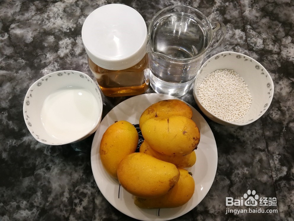 芒果西米露的做法