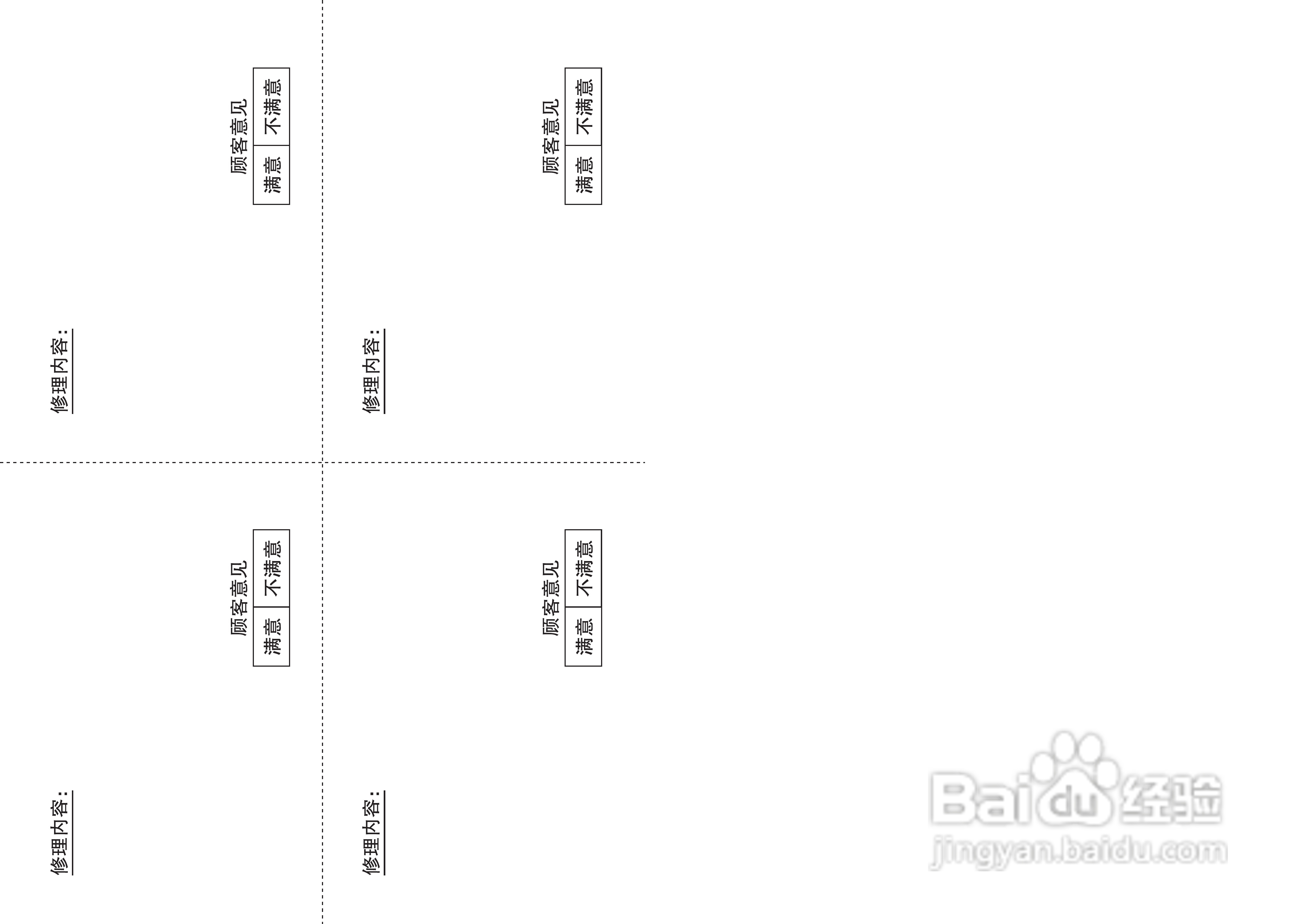 LG BCD-392WAT(GR-T40YFSL)冰箱使用说明书:[3]