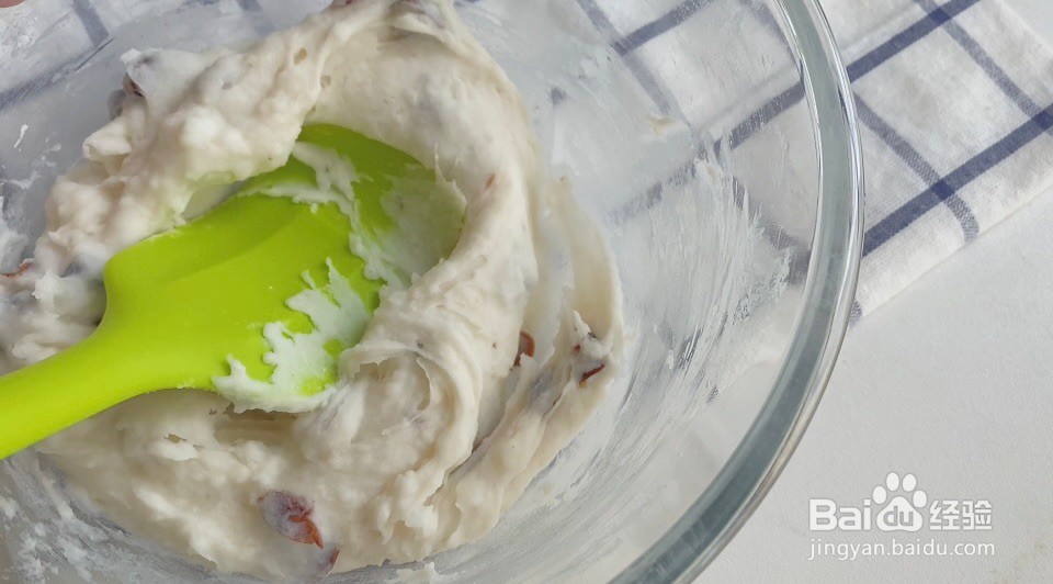 蔓越莓山药饼的做法