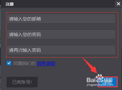 【照片制作视频软件】万彩影像大师免费注册登录