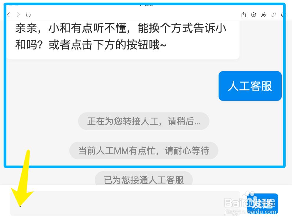 新农合直接去三甲医院怎么报销