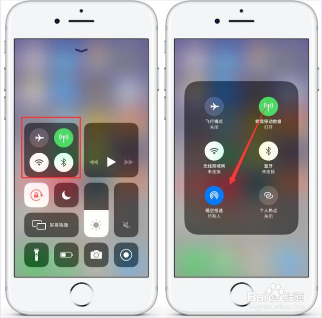 怎么知道自己买的苹果手机真假?