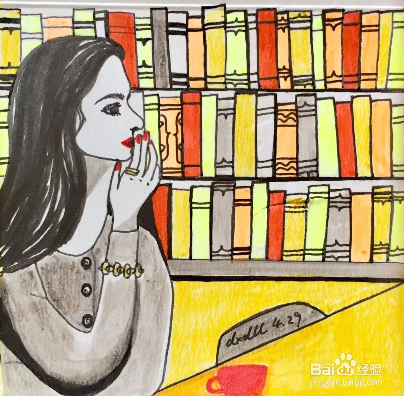 插画教程之咖啡店里的客人