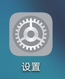 手机怎么更换信息铃声