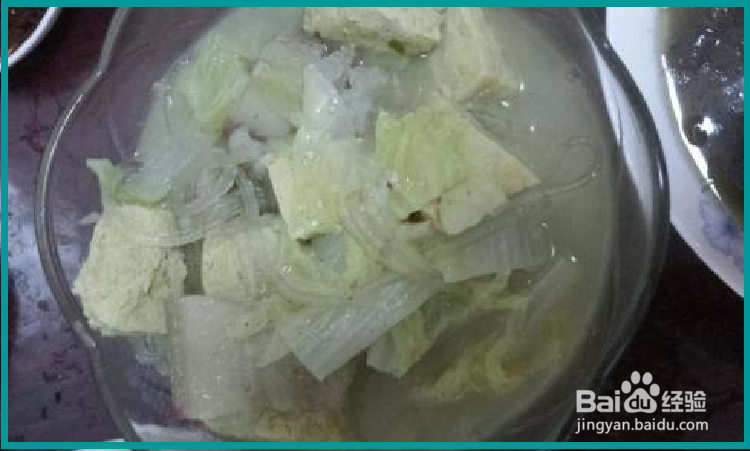 大白菜冻了怎么办