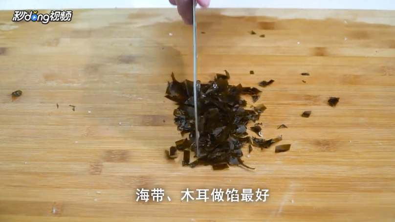 营养又健康的饺子馅怎么做