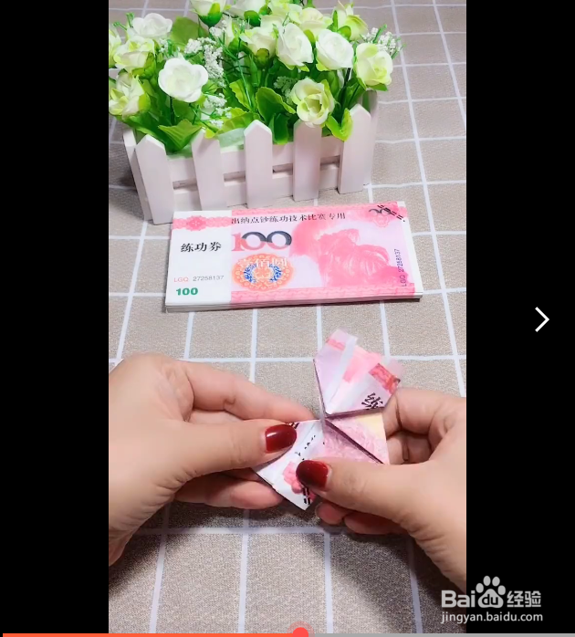 制作纸蝴蝶的方法