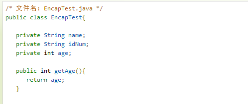 java知识重写和重载的区别？ 你知道多少