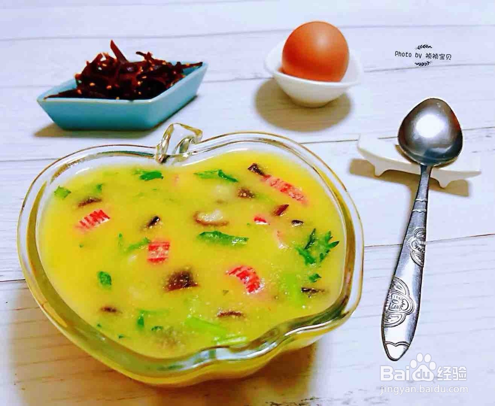 时蔬玉米糊怎么做