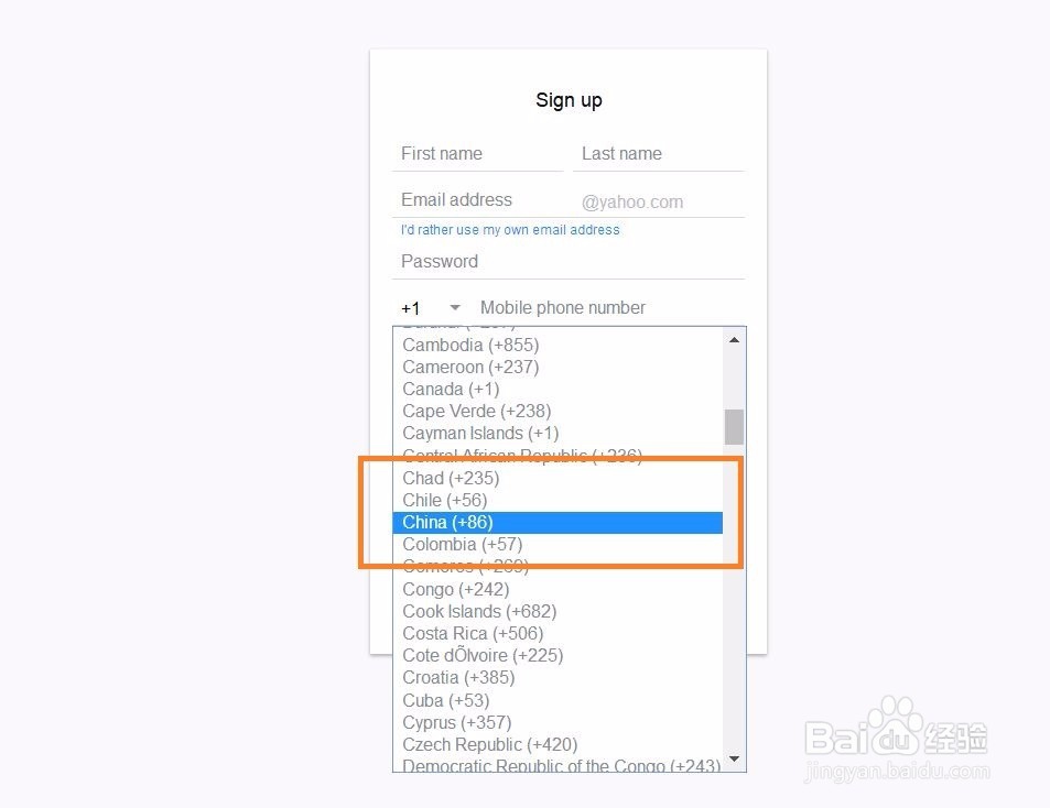 如何申请Yahoo邮箱