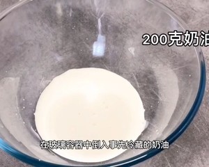 芝士蛋糕的做法