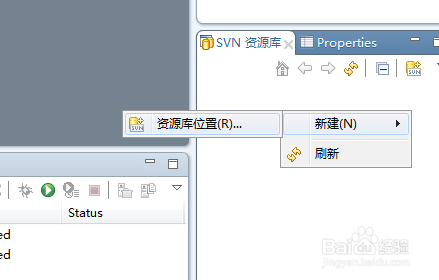 MyEclipse2016加载SVN插件,MyEclipse安装SVN
