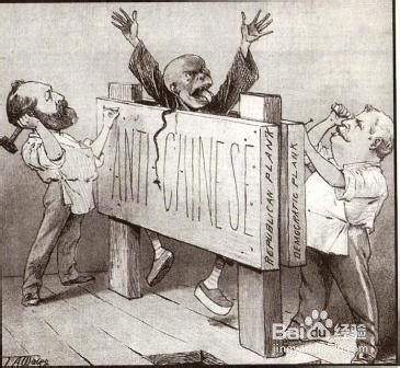 中国人在国外为什么会受到排斥