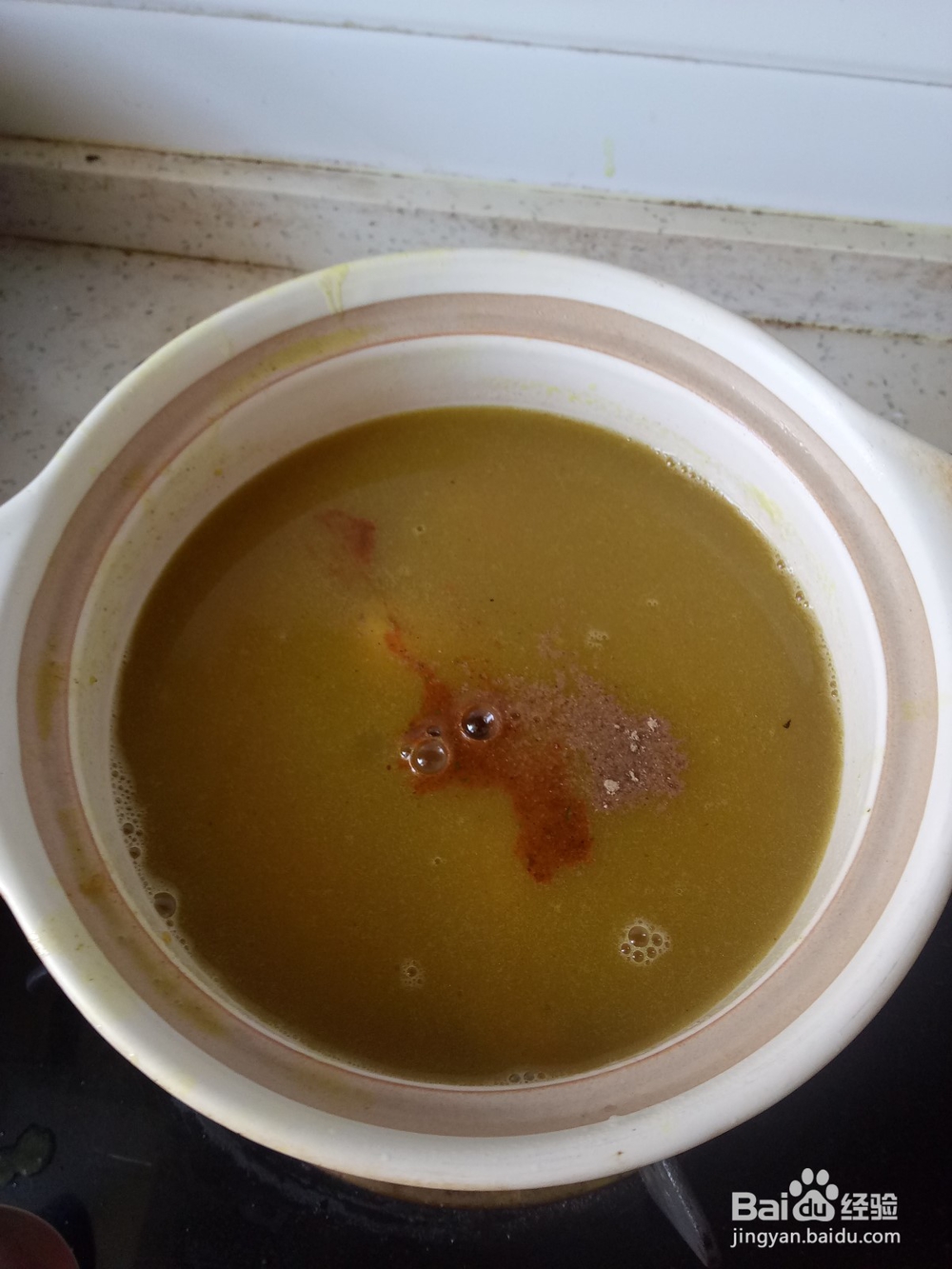 咖喱鸡腿炖胡萝卜土豆