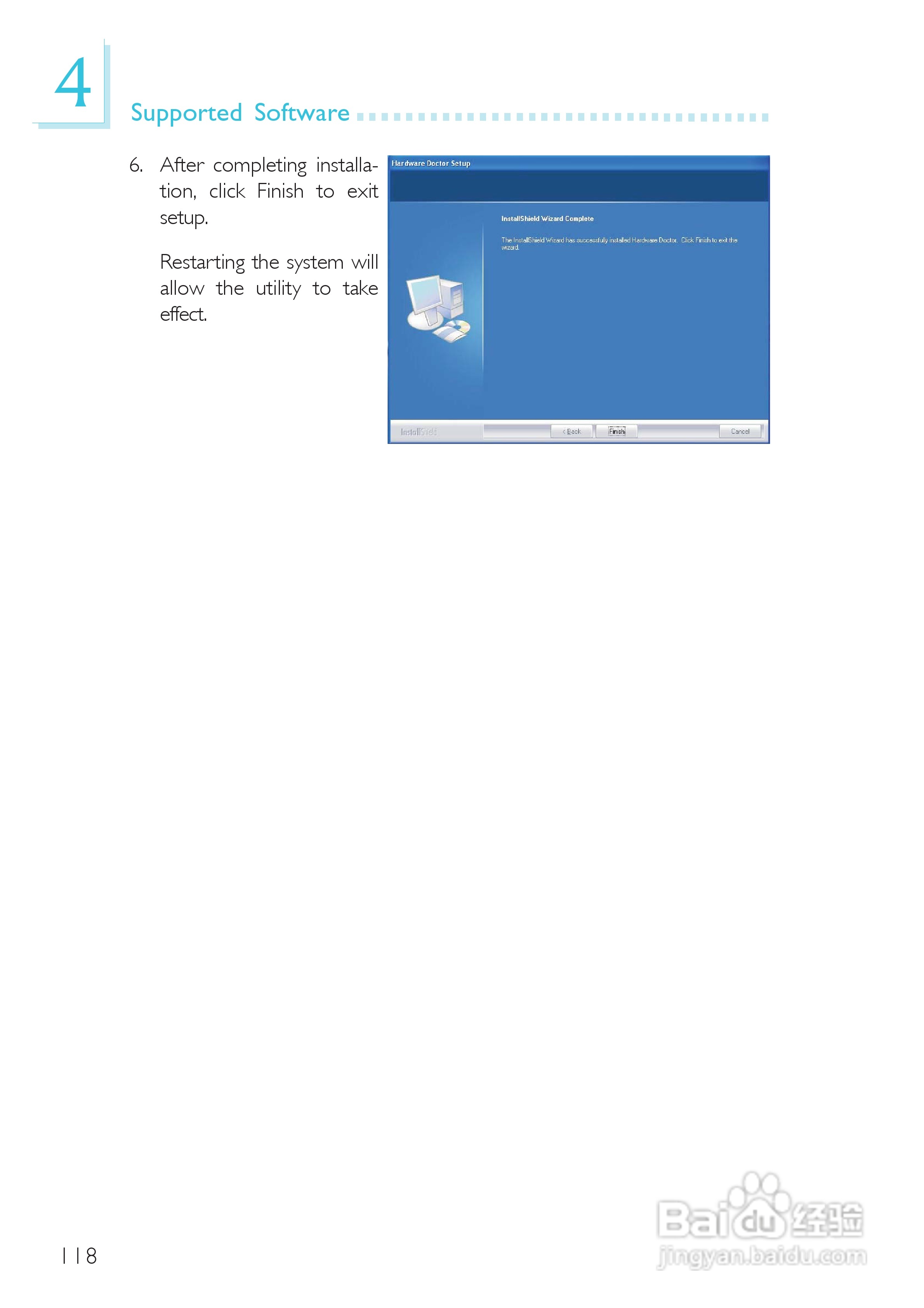 友通LANPARTY UT X48-T2R型主板说明书:[12]