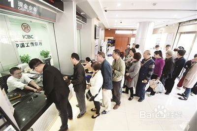 改革开放40周年纪念币如何预约?哪里预约?