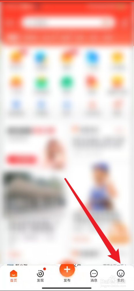 58同城如何进行回收