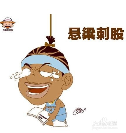 自己写的小说如何发表如何挣钱必看★