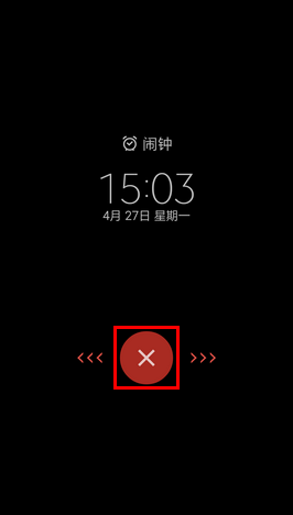Samsung Galaxy S6如何开启单击模式?(G9208)