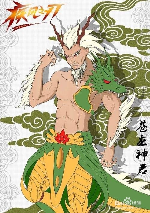 疾风之刃宠物年幼红翎怎么获得