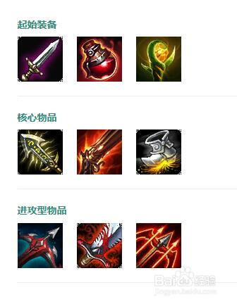 皮城女警的玩法和攻略