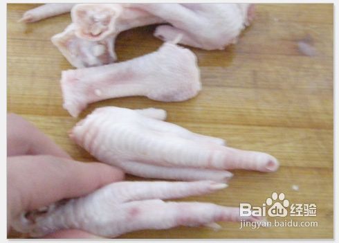 泡椒凤爪怎么弄