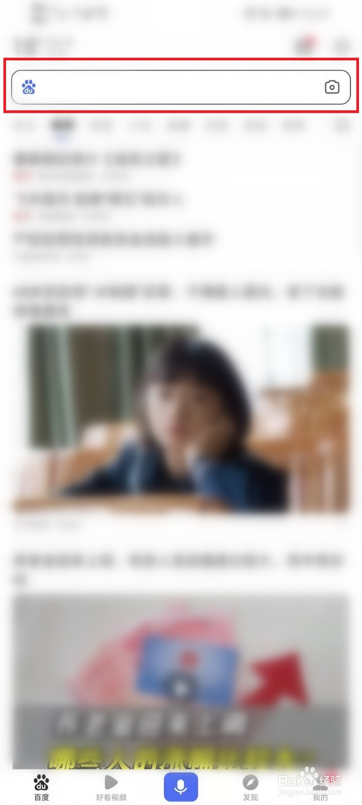 魅族18什么时候上市，在哪儿发布