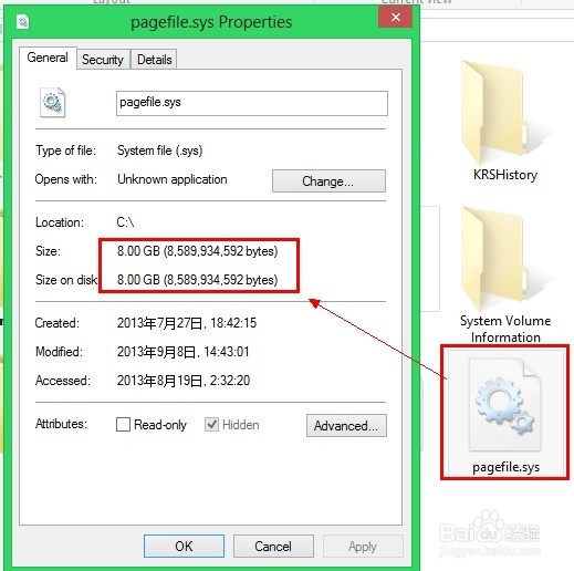 win 8技巧：[2]移动虚拟内存/页面文件