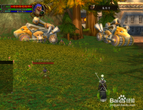 怀旧服任务希尔斯布莱德之战达伦·铁山上尉在哪?