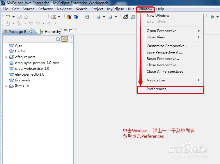 MyEclipse基本设置：[1]缺省字符集设置