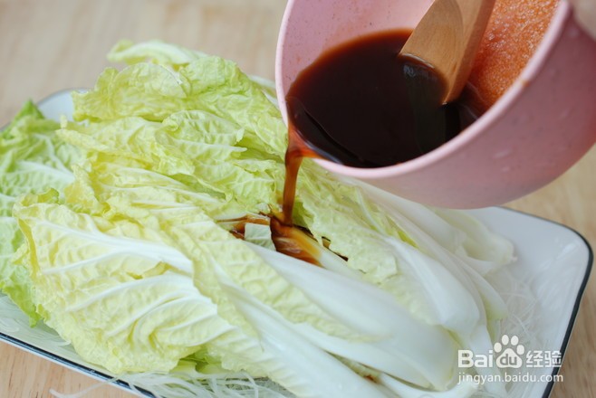 蒜蓉粉丝娃娃菜