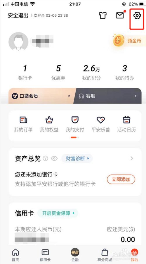 7d34fbf4fcf5ee0d6c312e61f96b0ce264e7ba55.jpg?x-bce-process=image%2Fresize%2Cm_lfit%2Cw_500%2Climit_1%2Fformat%2Cf_jpg%2Fquality%2Cq_80