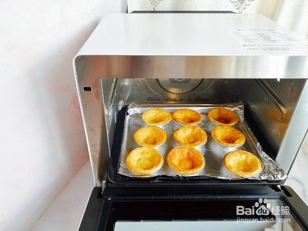 怎么做美味的酸奶蛋挞