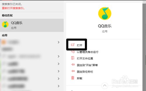 7d34fbf4fcf5ee0d6c562e61f96b0ce264e7ba32.jpg?x-bce-process=image%2Fresize%2Cm_lfit%2Cw_500%2Climit_1%2Fformat%2Cf_jpg%2Fquality%2Cq_80