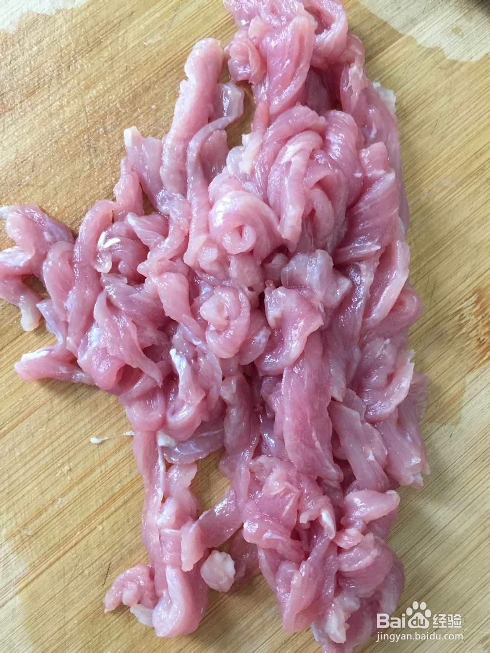 苦瓜炒瘦肉的家常做法