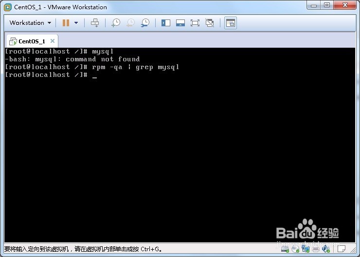 教你怎么在linux上安装mysql