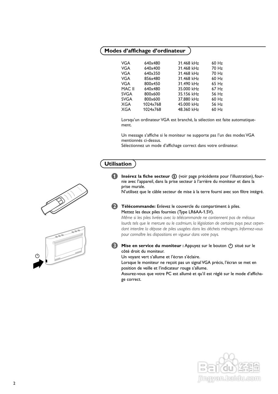 PHILIPS 3104 315 2050.1电视说明书:[2]