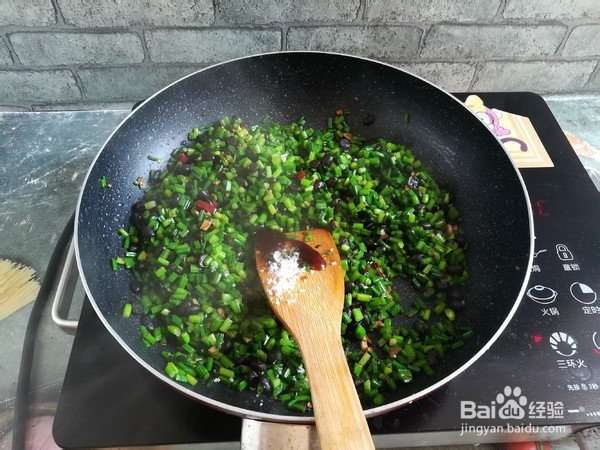 韭菜花肉沫的制作方法