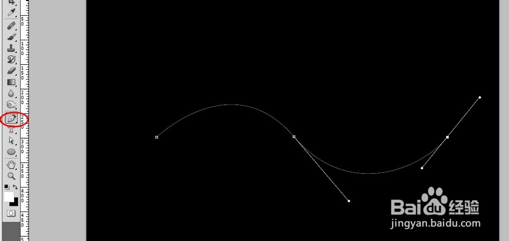 PHOTOSHOP PS打造炫彩斑点拉丝光线特效