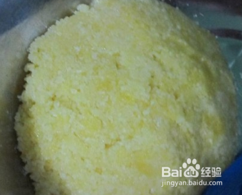 香香甜甜的椰蓉