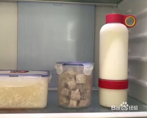 特色飘香香芋椰汁西米露