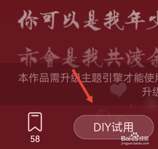 不良人手机壁纸超清图