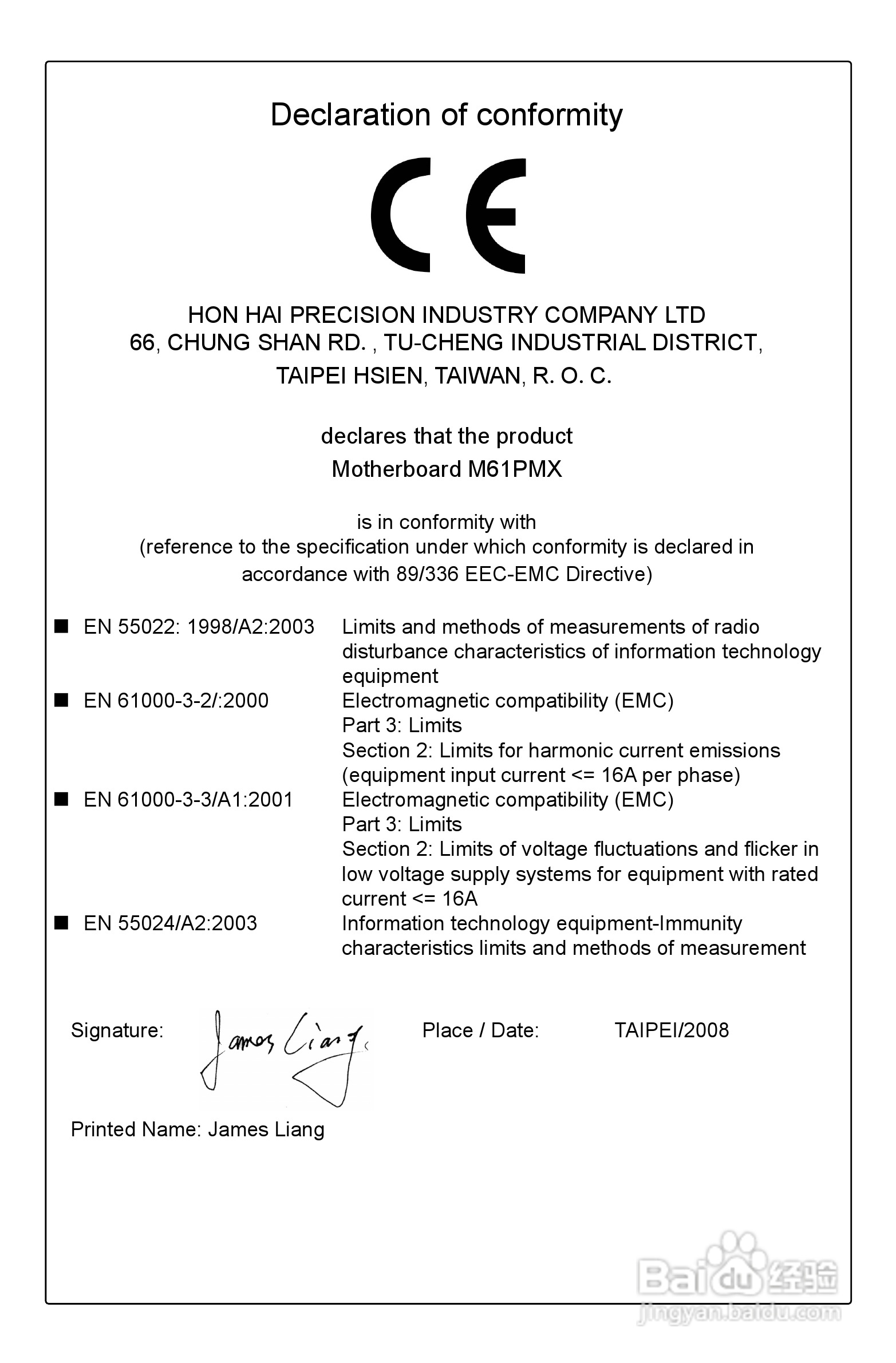 富士康M61PMX型主板使用手册:[1]