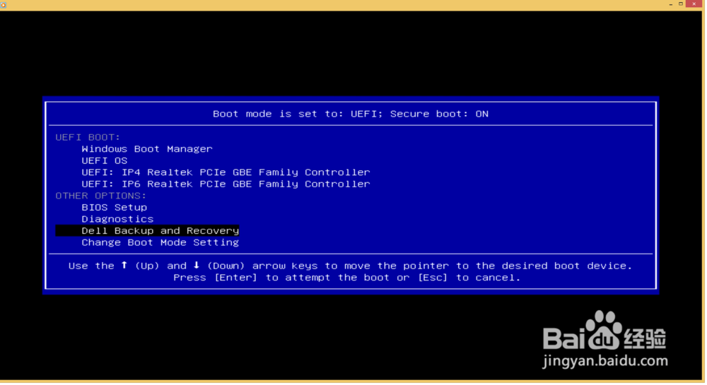 找不到恢复环境时如何恢复出厂系统(DELL)
