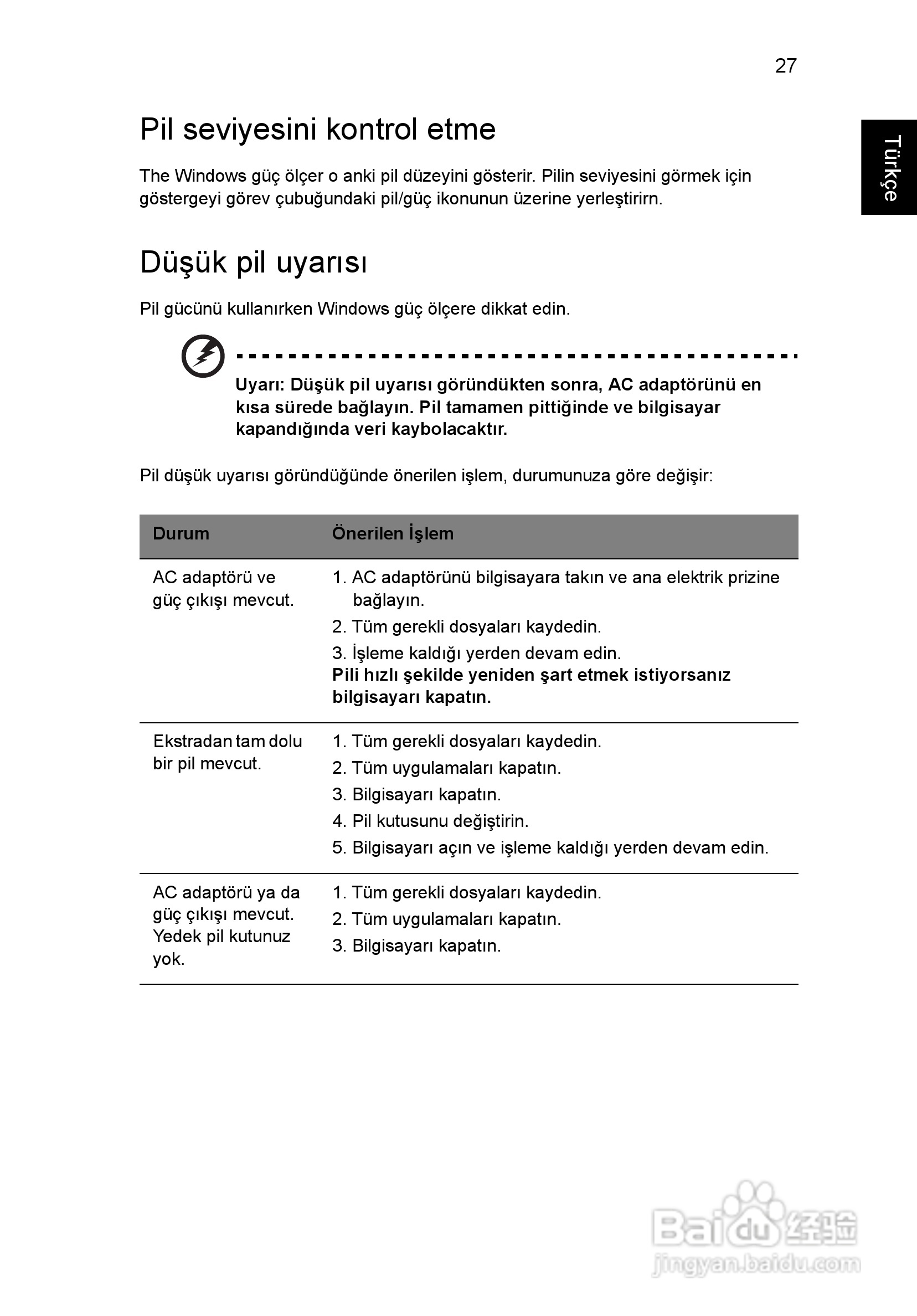 ACER宏基Aspire 5830G笔记本说明书:[189]